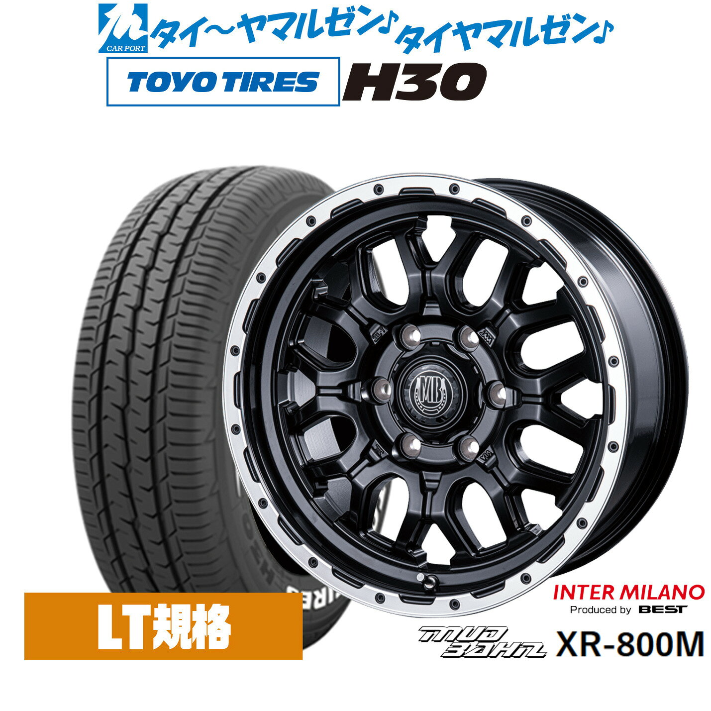 [SS限定]P最大46倍&クーポン配布新品 サマータイヤ ホイール4本セットインターミラノ マッドバーン XR-800M15インチ 6.0Jトーヨータイヤ TOYO H30195/80R15