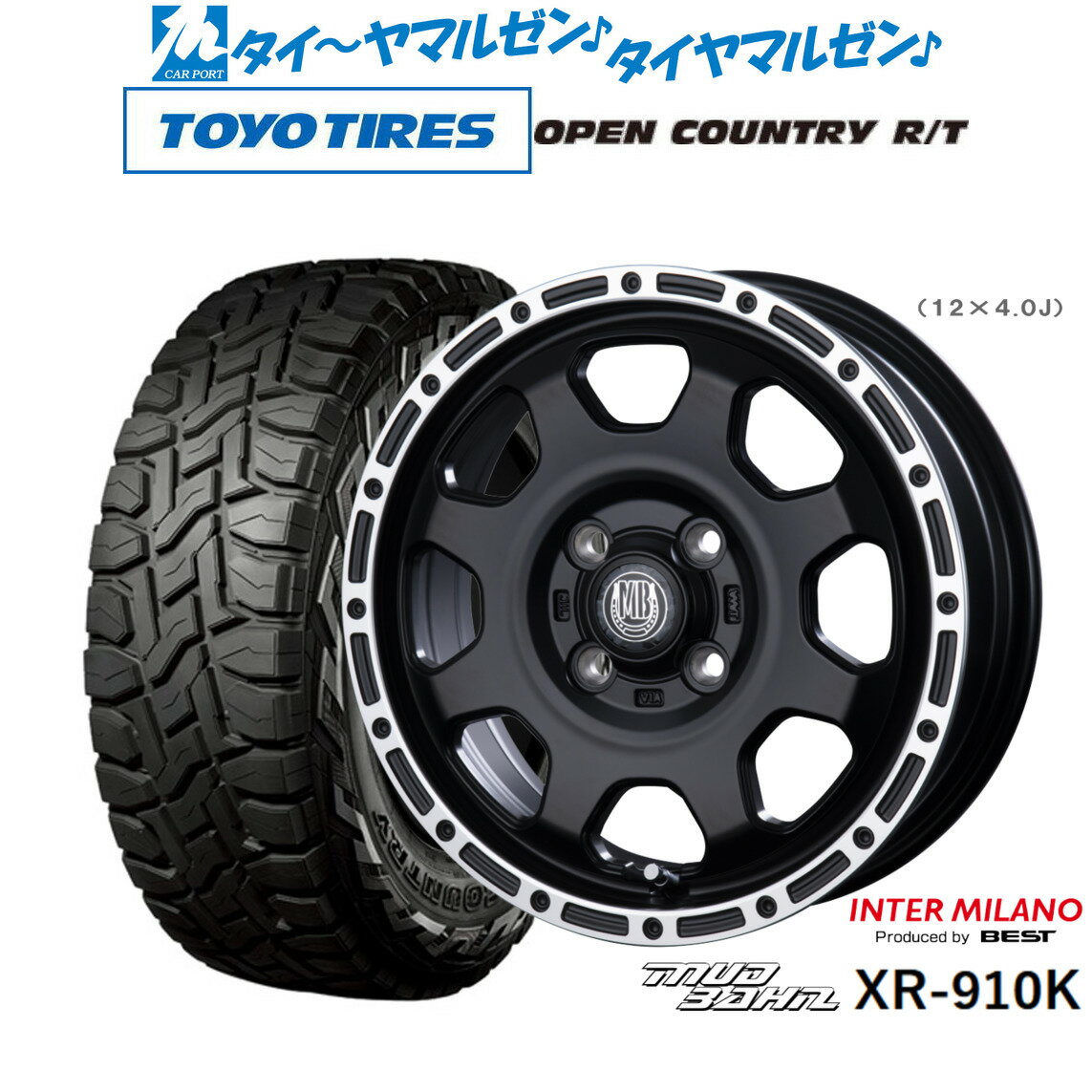 [6/22〜26]割引クーポン配布新品 オフロードタイヤ ホイール4本セットインターミラノ マッドバーン XR-910K14インチ 4.5Jトーヨータイヤ OPEN COUNTRY オープンカントリー RT 155/65R14