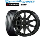 新品 サマータイヤ ホイール4本セットホットスタッフ G.speed G-0516インチ 6.0Jヨコハマ ADVAN アドバン dB(V553)205/60R16