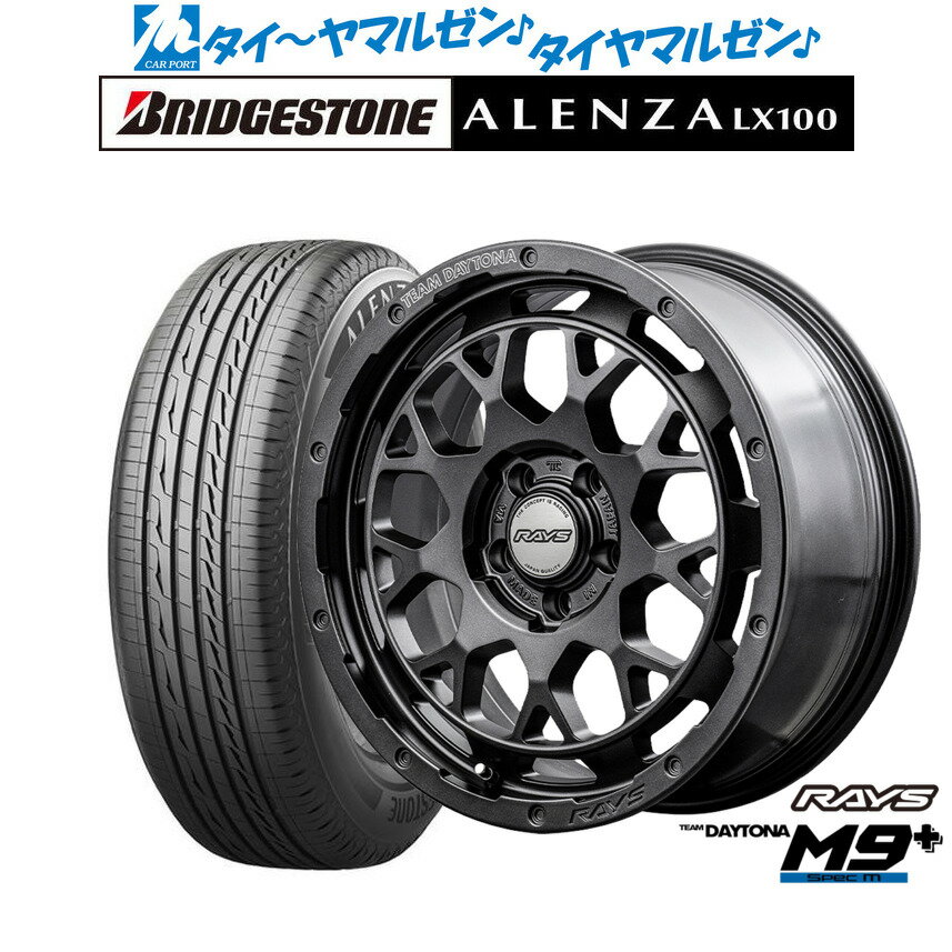 [5/20]割引クーポン配布新品 サマータイヤ ホイール4本セットレイズ チームデイトナ M9+ SPEC-M18インチ 7.5Jブリヂストン ALENZA アレンザ LX100215/50R18