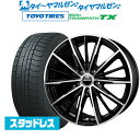 新品 スタッドレスタイヤ ホイール4本セットBADX AMD G-Line SP18インチ 8.0Jトーヨータイヤ ウィンタートランパス TX225/60R18