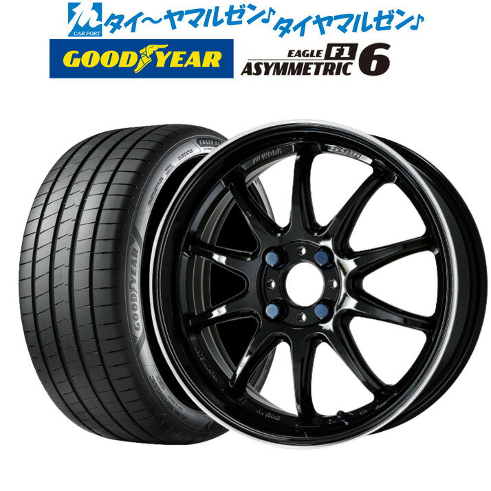 新品 サマータイヤ ホイール4本セットワーク エモーション ZR1017インチ 7.0Jグッドイヤー イーグル F1 アシメトリック6205/40R17