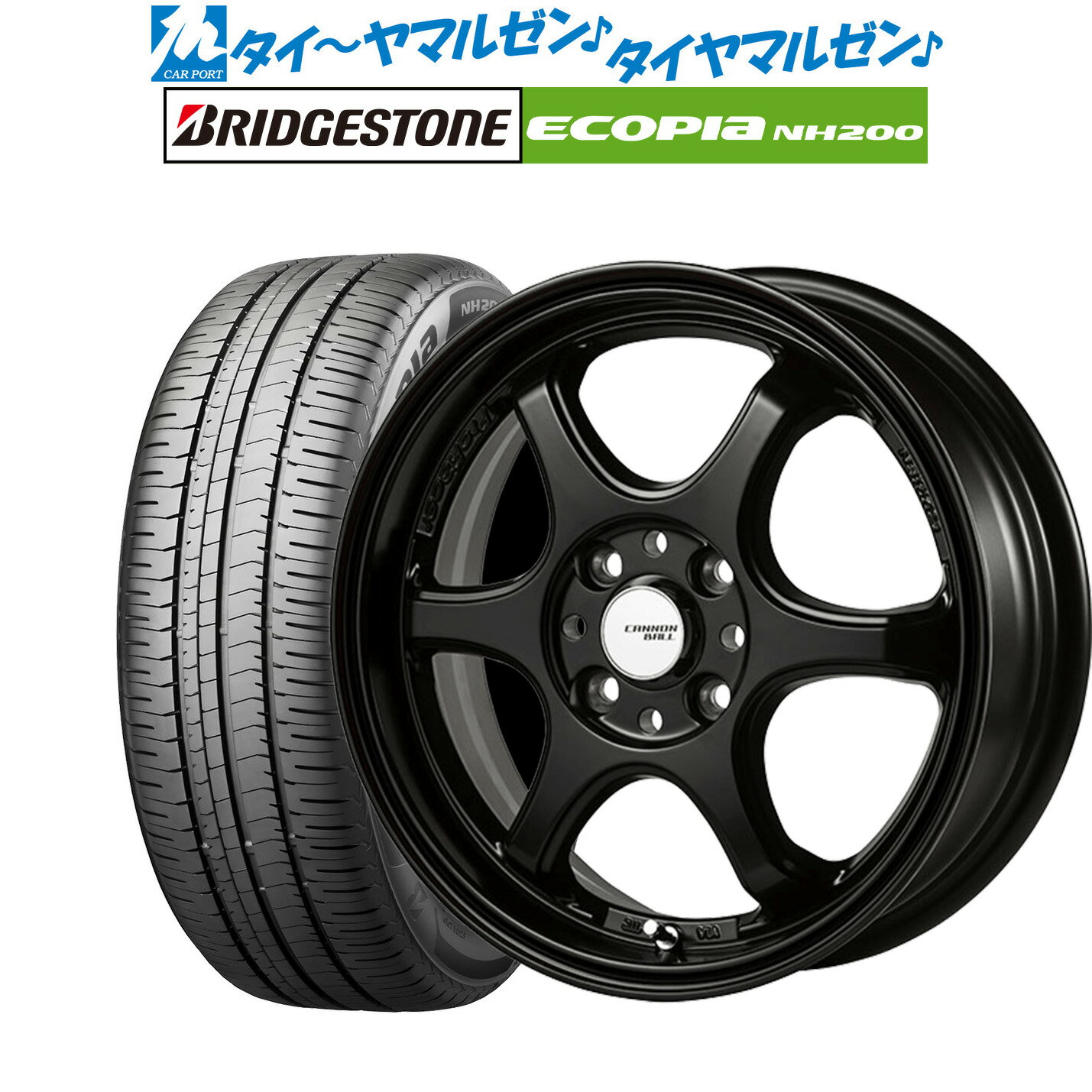 [5/9～15]割引クーポン配布新品 サマータイヤ ホイール4本セット5ZIGEN ゴジゲン プロレーサー キャノンボール16インチ 6.0Jブリヂストン ECOPIA エコピア NH200195/50R16