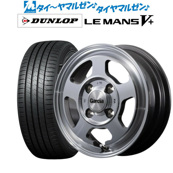 [5/20]割引クーポン配布新品 サマータイヤ ホイール4本セットMID ガルシア シカゴ514インチ 5.5Jダンロップ LEMANS ルマン V+ (ファイブプラス)175/65R14