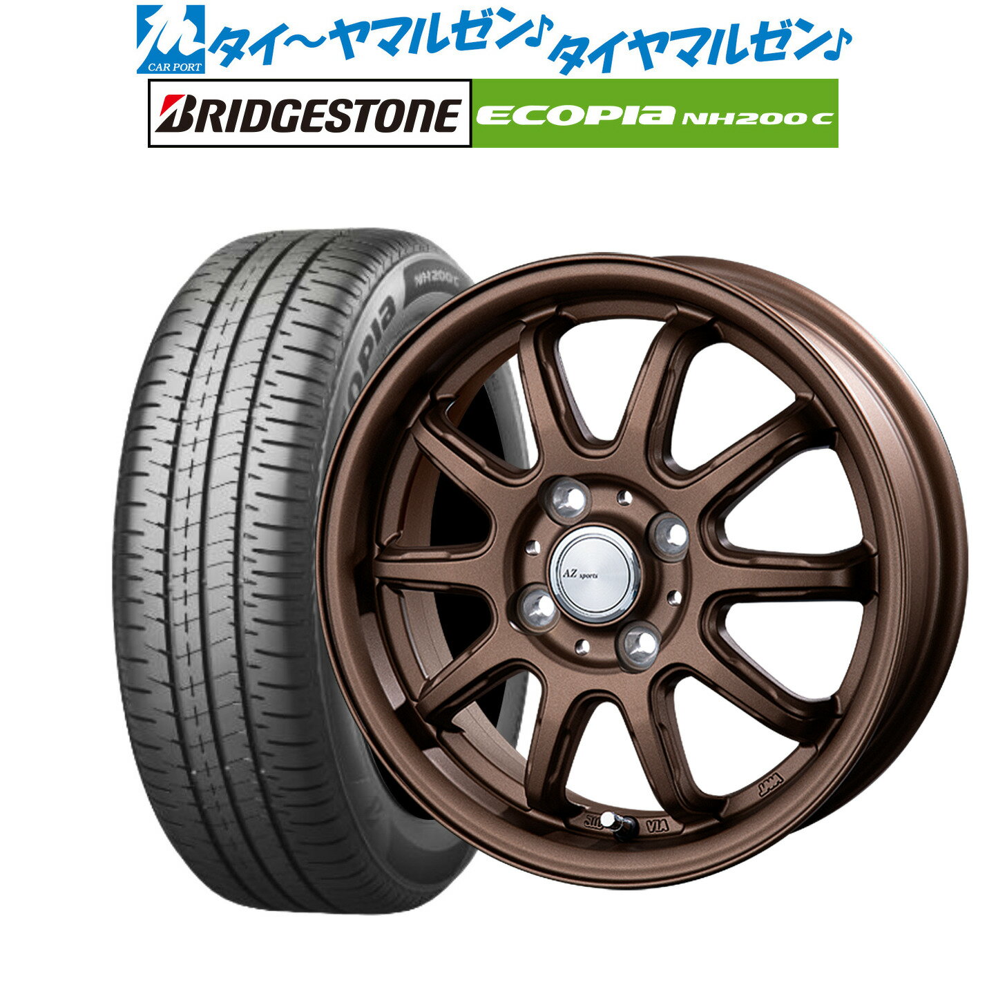 [6/4～10]割引クーポン配布新品 サマータイヤ ホイール4本セットインターミラノ AZ-SPORTS RC-1014インチ 4.5Jブリヂストン ECOPIA エコピア NH200C165/60R14