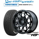 新品4本☆BBS（Germany）CH（655）サテンブラック20インチ　ピレリ　スコーピオンゼロ　AS　275/40‐20　BMW　X5（F15）・X6（F16）