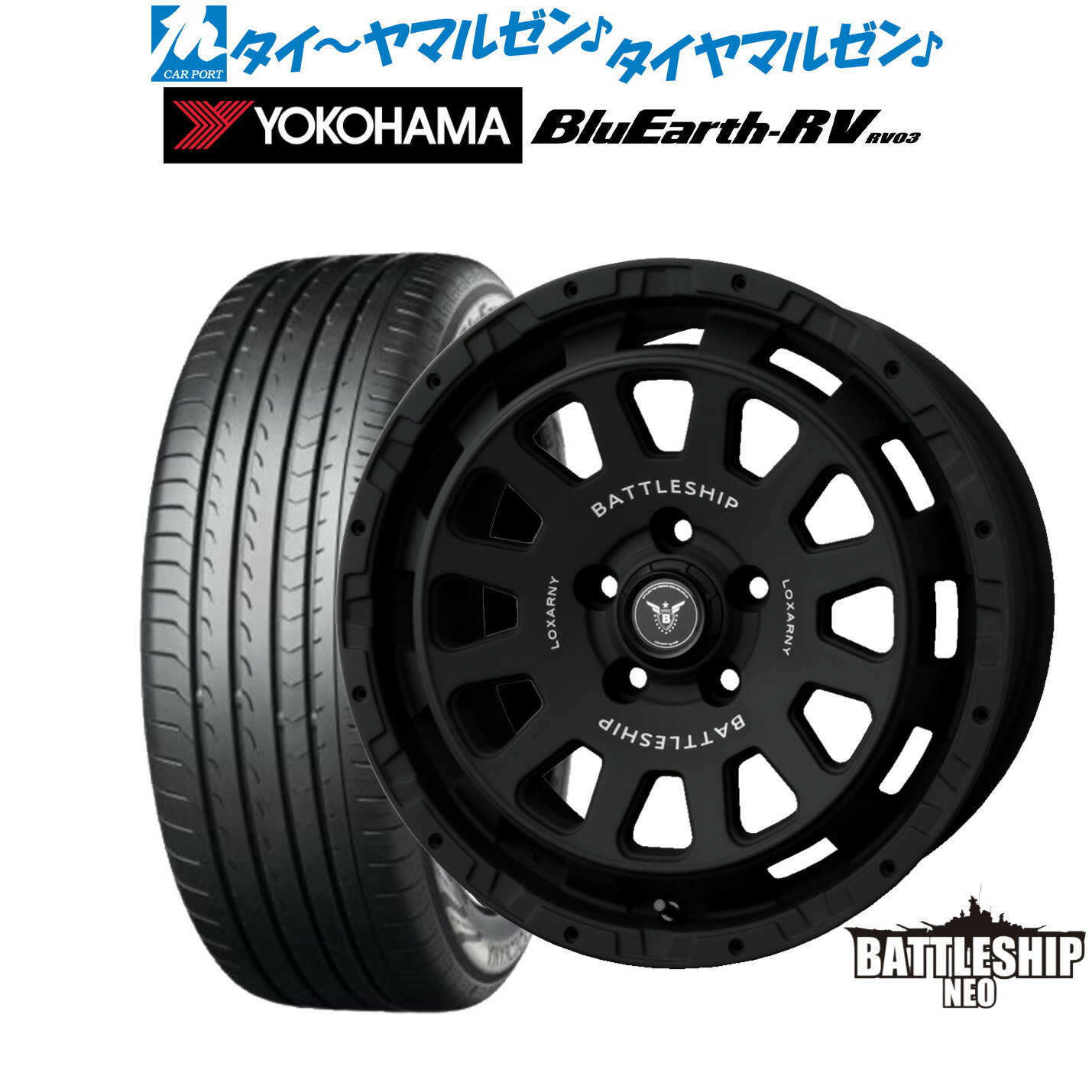 [BF期間]割引クーポン配布新品 サマータイヤ ホイール4本セットBADX ロクサーニ バトルシップ NEO(ネオ)16インチ 7.0Jヨコハマ BluEarth ブルーアース RV03(RV-03)215/60R16