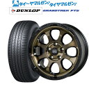 新品 サマータイヤ ホイール4本セットホットスタッフ マッドクロス グレイス16インチ 7.0Jダンロップ グラントレック PT5225/70R16