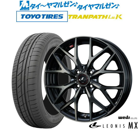 [5/9～15]割引クーポン配布新品 サマータイヤ ホイール4本セットウェッズ レオニス MX16インチ 5.0Jトーヨータイヤ トランパス LuK 165/45R16