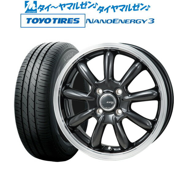 新品 サマータイヤ ホイール4本セットモンツァ JP STYLE BANY(バーニー)14インチ 4.5Jトーヨータイヤ NANOENERGY ナノエナジー 3 165/55R14