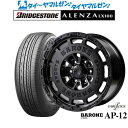 新品 サマータイヤ ホイール4本セットファブレス ヴァローネ AP-12(1P)18インチ 9.0Jブリヂストン ALENZA アレンザ LX100265/60R18