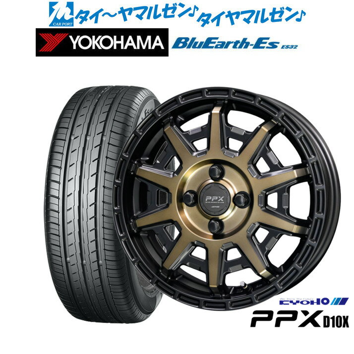 新品 サマータイヤ ホイール4本セットKYOHO PPX D10X12インチ 3.5Jヨコハマ BluEarth-ES ブルーアースイーエス ES32145/80R12