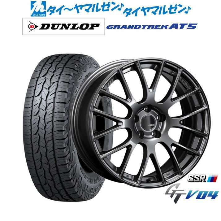 新品 オフロードタイヤ ホイール4本セットタナベ SSR GT V0418インチ 7.5Jダンロップ GRANDTREK グラントレック AT5225/60R18