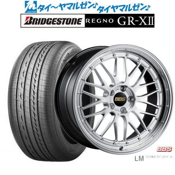 [6/1]P5倍+最大100%ポイントバック！★要エントリー新品 サマータイヤ ホイール4本セットBBS JAPAN LM19インチ 7.5Jブリヂストン REGNO レグノ GR-XII225/45R19