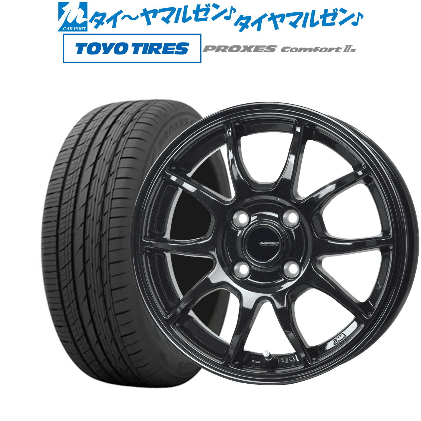 [5/23～26]割引クーポン配布新品 サマータイヤ ホイール4本セットホットスタッフ G.speed G-0616インチ 6.0Jトーヨータイヤ プロクセス PROXES Comfort 2s (コンフォート 2s)205/60R16