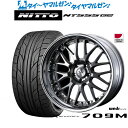 4/18 ストアポイント3倍 新品 サマータイヤ ホイール4本セットウェッズ マーベリック 709M21インチ 9.0JNITTO NT555 G2 245/35R21