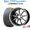 [4/20]割引クーポン配布新品 サマータイヤ ホイール4本セットワーク エモーション D9R18インチ 7.5JWINRUN ウインラン R330225/50R18