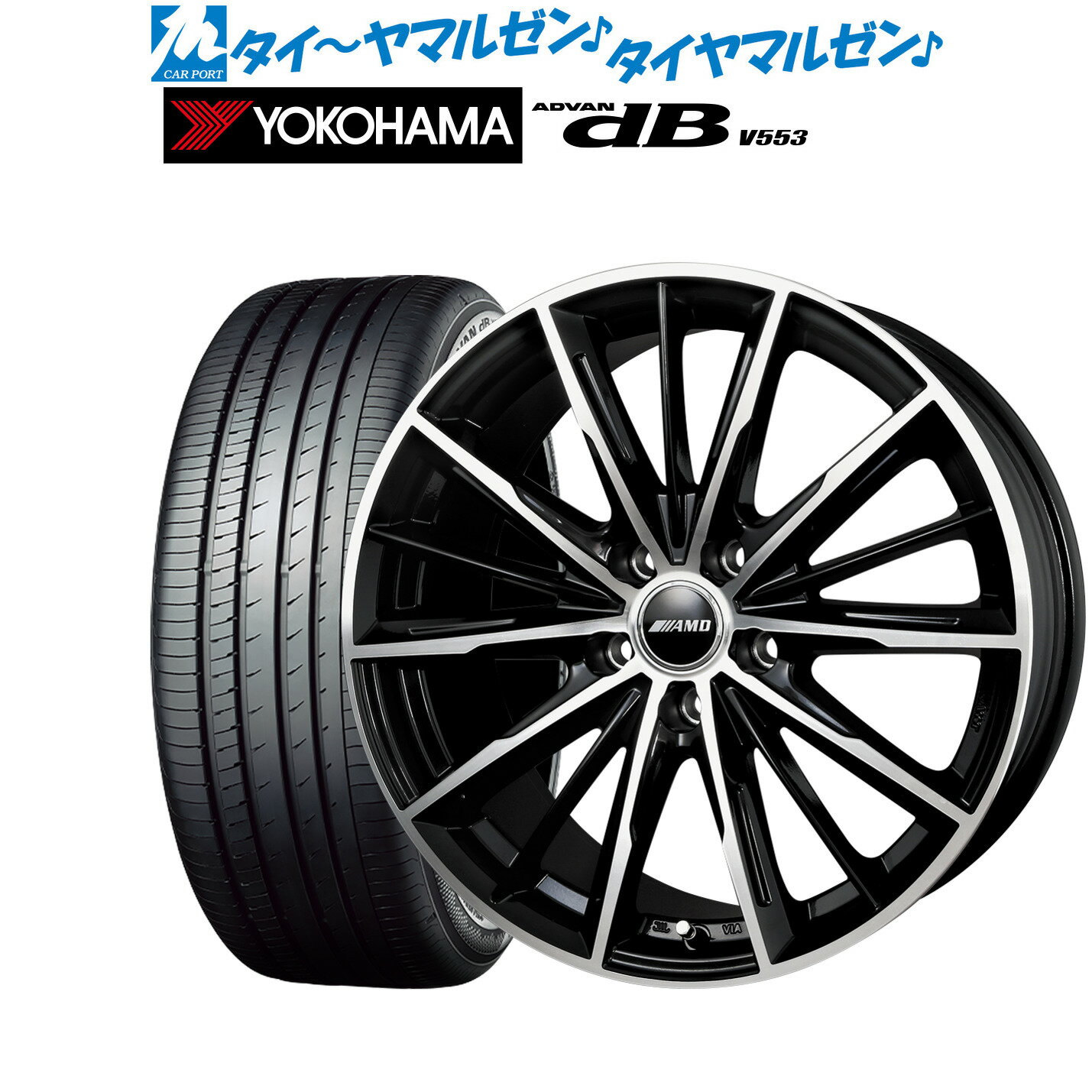 [5/9～15]割引クーポン配布新品 サマータイヤ ホイール4本セットBADX AMD G-Line SP18インチ 7.0Jヨコハマ ADVAN アドバン dB(V553)225/40R18