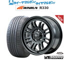 新品 サマータイヤ ホイール4本セットMID ナイトロパワー M16 アサルト17インチ 7.0JWINRUN ウインラン R330225/50R17