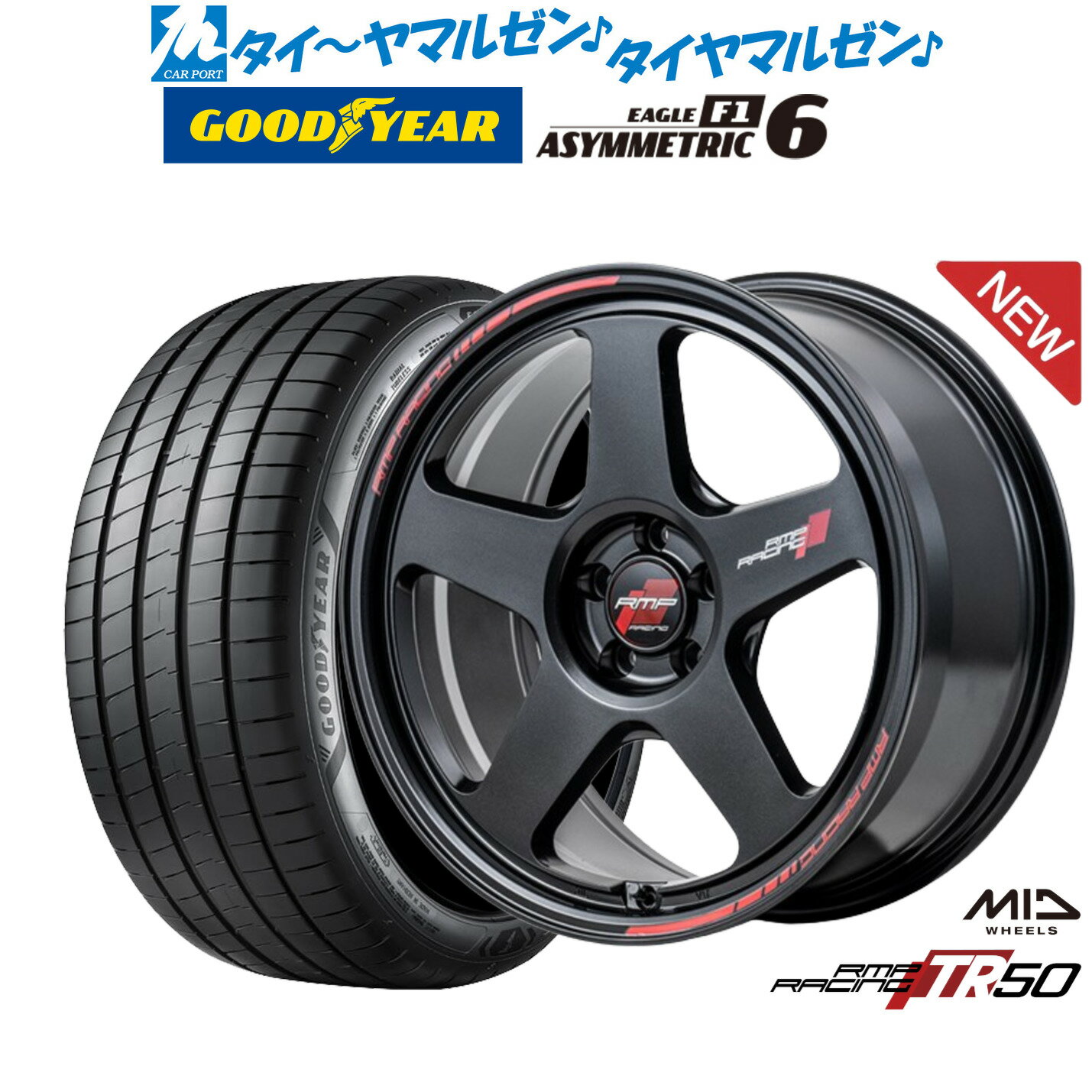 [6月20日]割引クーポン配布新品 サマータイヤ ホイール4本セットMID RMPレーシング TR5018インチ 8.0Jグッドイヤー イーグル F1 アシメトリック6225/40R18
