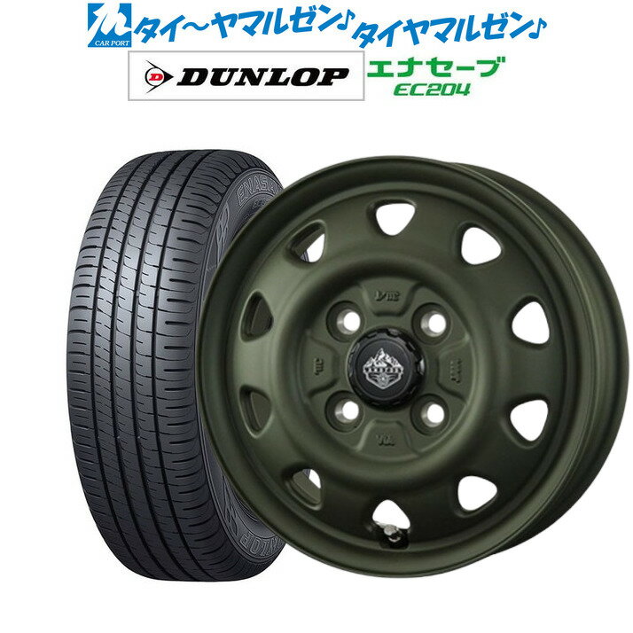 [5/9～15]割引クーポン配布新品 サマータイヤ ホイール4本セットトピー ランドフット SWZ14インチ 4.5Jダンロップ ENASAVE エナセーブ EC204155/55R14