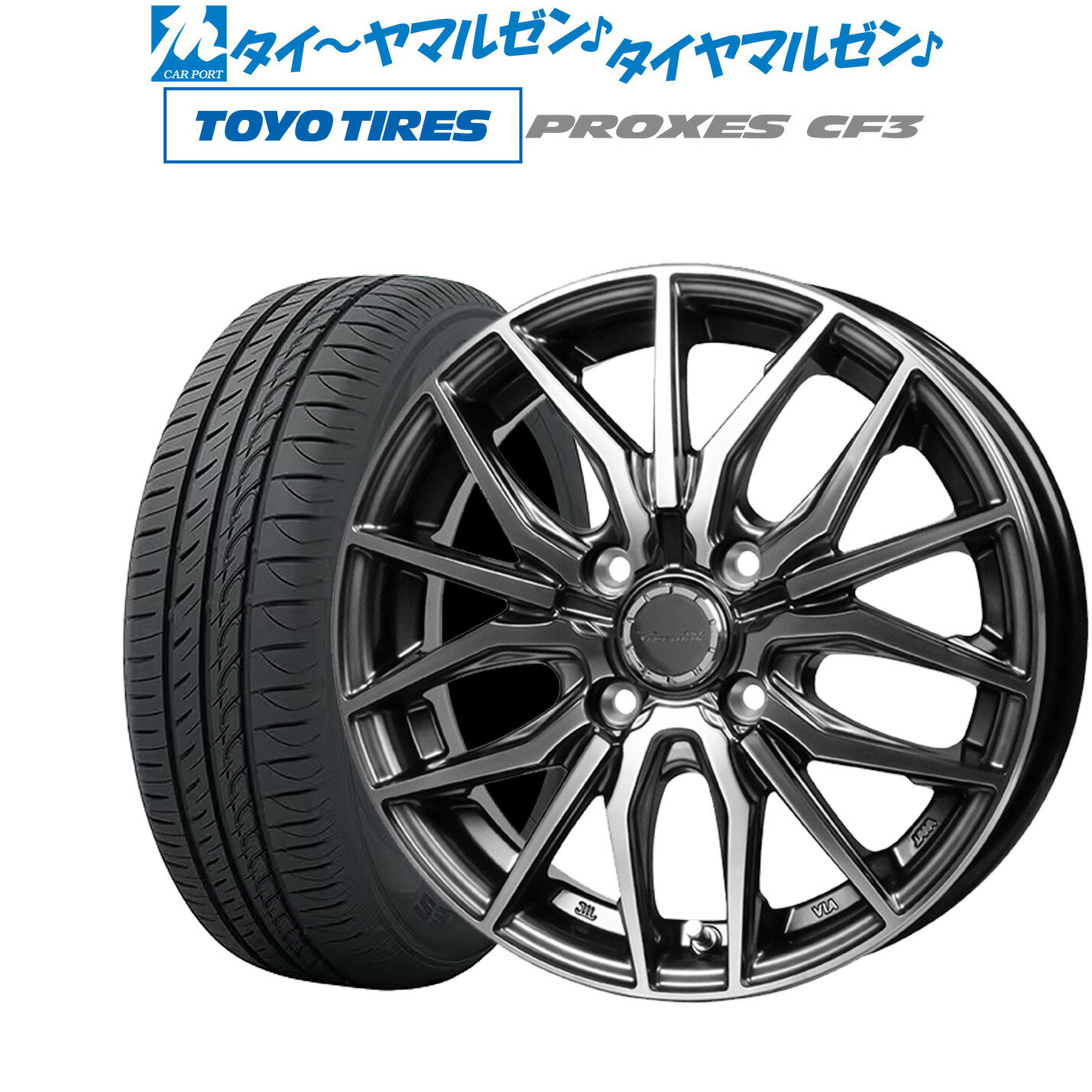 [5/9～15]割引クーポン配布新品 サマータイヤ ホイール4本セットホットスタッフ プレシャス アスト M417インチ 6.5Jトーヨータイヤ プロクセス PROXES CF3205/50R17