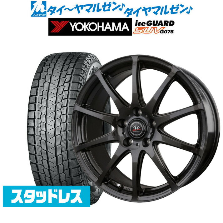 [5/18]ストアポイント3倍!!新品 スタッドレスタイヤ ホイール4本セットBADX ロクサーニスポーツ RS-1016インチ 6.5Jヨコハマ アイスガード SUV G075 215/70R16