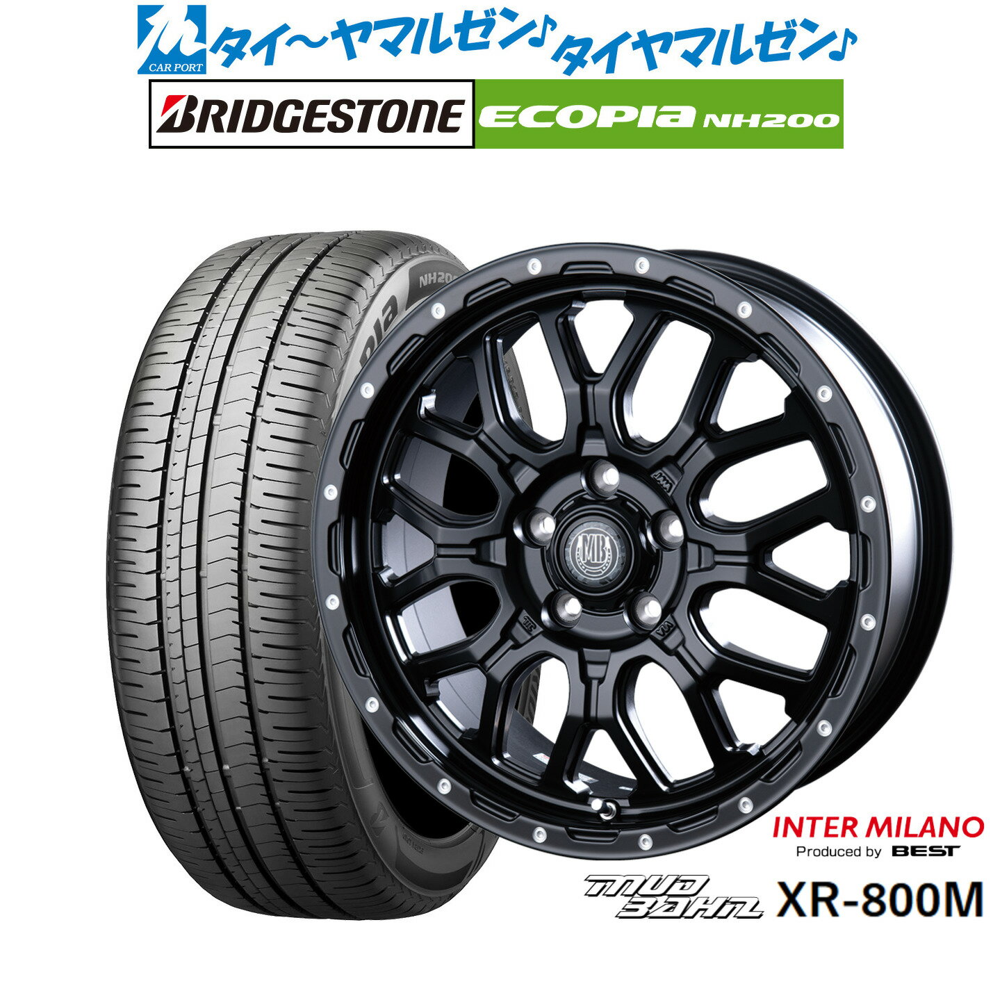 [6/4～10]割引クーポン配布新品 サマータイヤ ホイール4本セットインターミラノ マッドバーン XR-800M17インチ 7.0Jブリヂストン ECOPIA エコピア NH200215/55R17