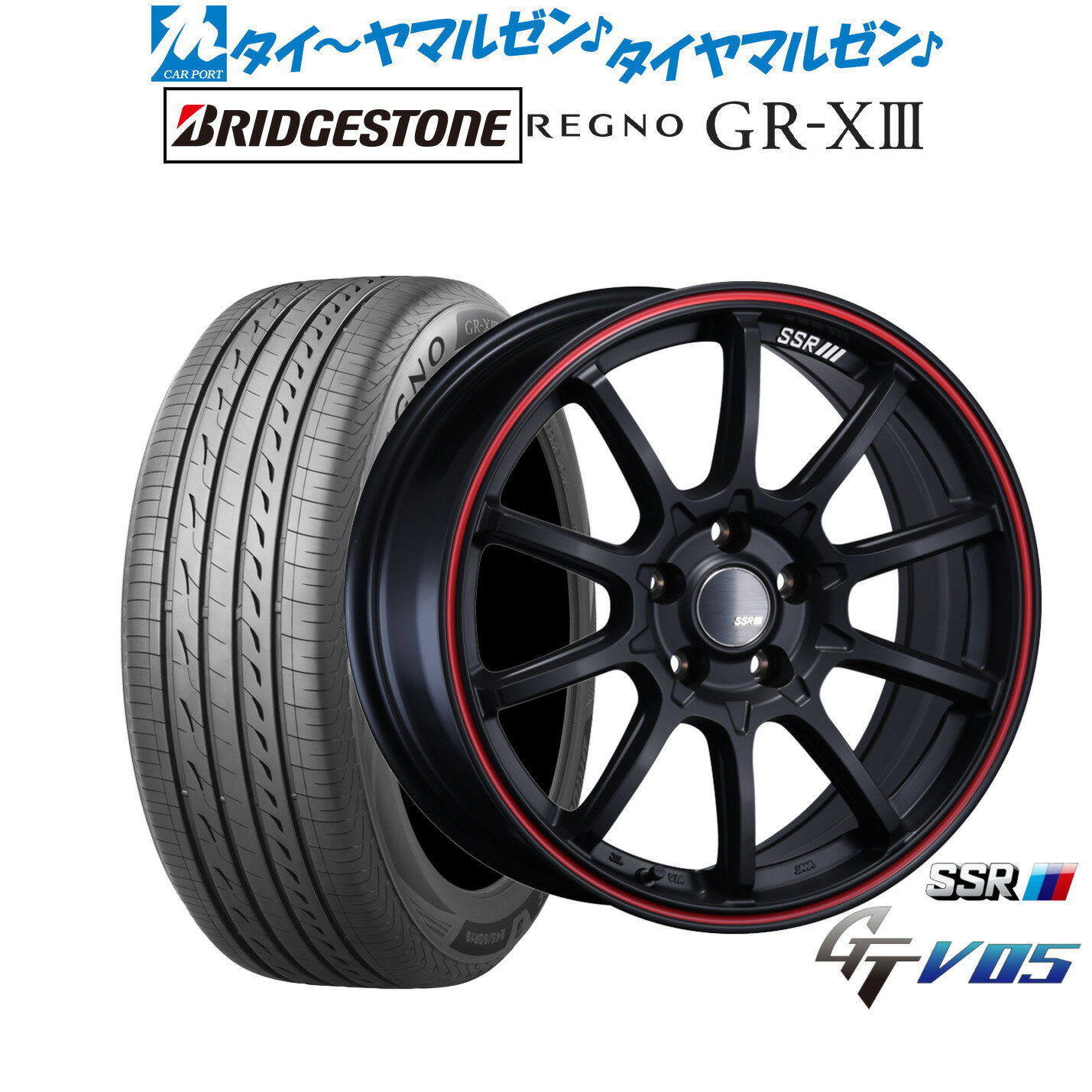 新品 サマータイヤ ホイール4本セットタナベ SSR GT V0518インチ 7.5Jブリヂストン REGNO レグノ GR-XIII(GR-X3)235/50R18