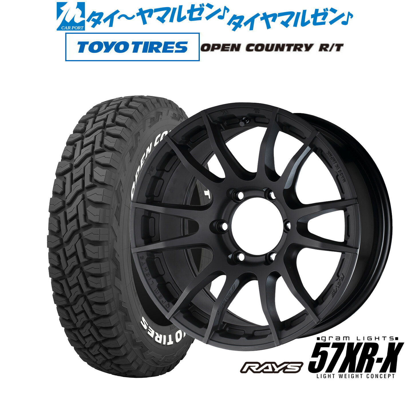 楽天市場】ハイエースグラムライツ 17インチの通販