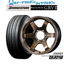 5/5 割引クーポン配布新品 サマータイヤ ホイール4本セットレイズ ボルクレーシング TE37 SB ツアラーSR17インチ 6.5Jブリヂストン REGNO レグノ GRVII(GRV2)215/60R17