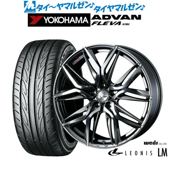 [6/15]割引クーポン配布新品 サマータイヤ ホイール4本セットウェッズ レオニス LM18インチ 7.0Jヨコハマ ADVAN アドバン フレバ V701205/40R18