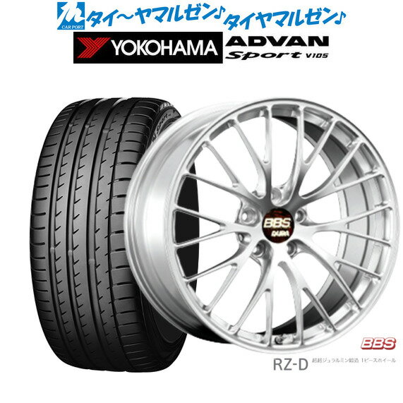 [6/1]P5倍+最大100%ポイントバック！★要エントリー新品 サマータイヤ ホイール4本セットBBS JAPAN RZ-D20インチ 8.5Jヨコハマ ADVAN アドバン Sport (V105)245/35R20