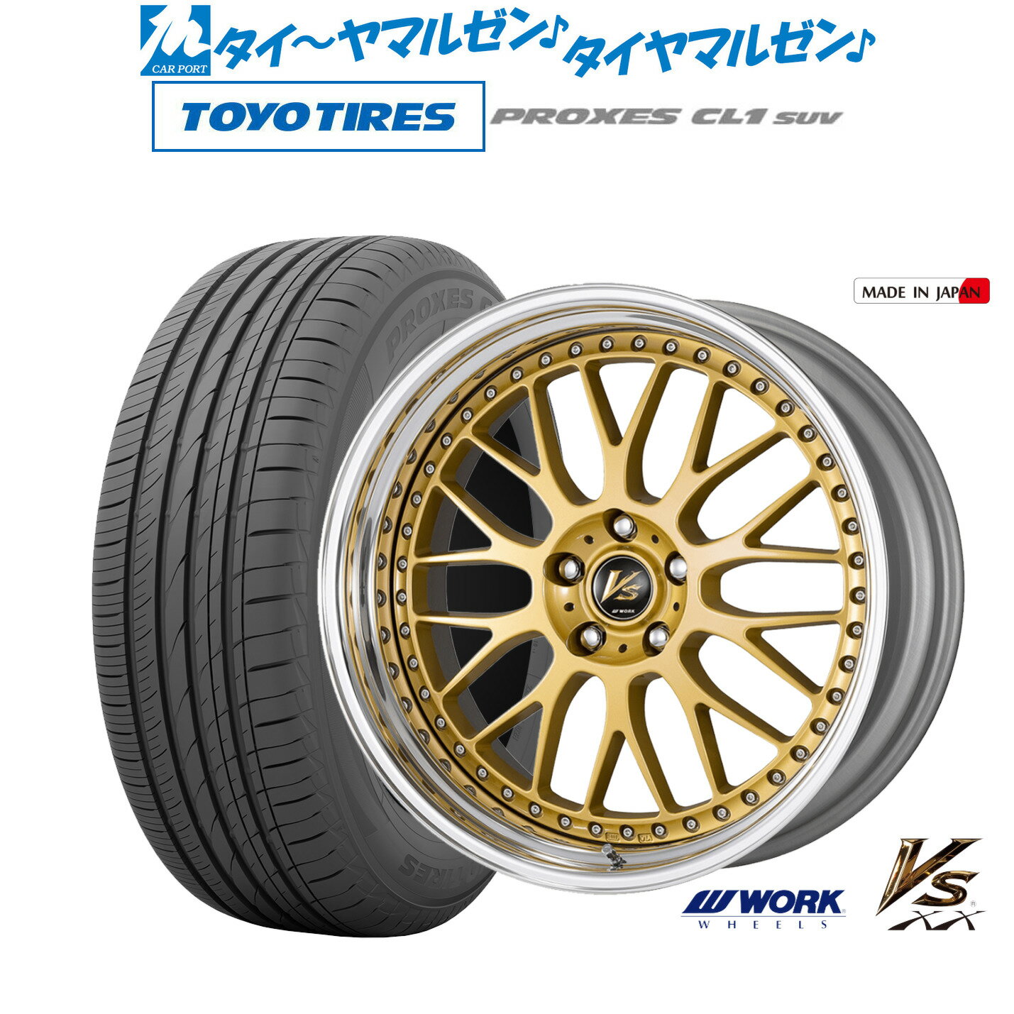 楽天市場】215/50R18(サマータイヤ・ホイールセット|タイヤ 楽天市場】215/50R18(サマータイヤ・ホイールセット|タイヤ