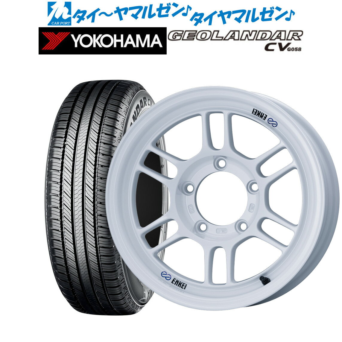 [5/9～15]割引クーポン配布新品 サマータイヤ ホイール4本セットエンケイ RPT1 For JIMNY16インチ 5.5Jヨコハマ GEOLANDAR ジオランダー CV (G058)175/80R16