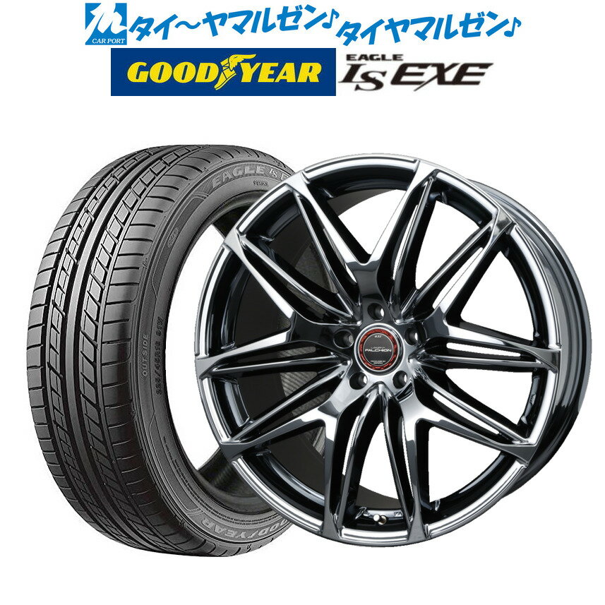 [5/18]ストアポイント3倍!!新品 サマータイヤ ホイール4本セットBADX ロクサーニ ファルシオン20インチ 8.5Jグッドイヤー イーグル LS EXE（エルエス エグゼ）225/35R20