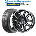 5/5 割引クーポン配布新品 サマータイヤ ホイール4本セットBADX ロクサーニ ファルシオン20インチ 8.5Jグッドイヤー イーグル LS EXE（エルエス エグゼ）225/35R20