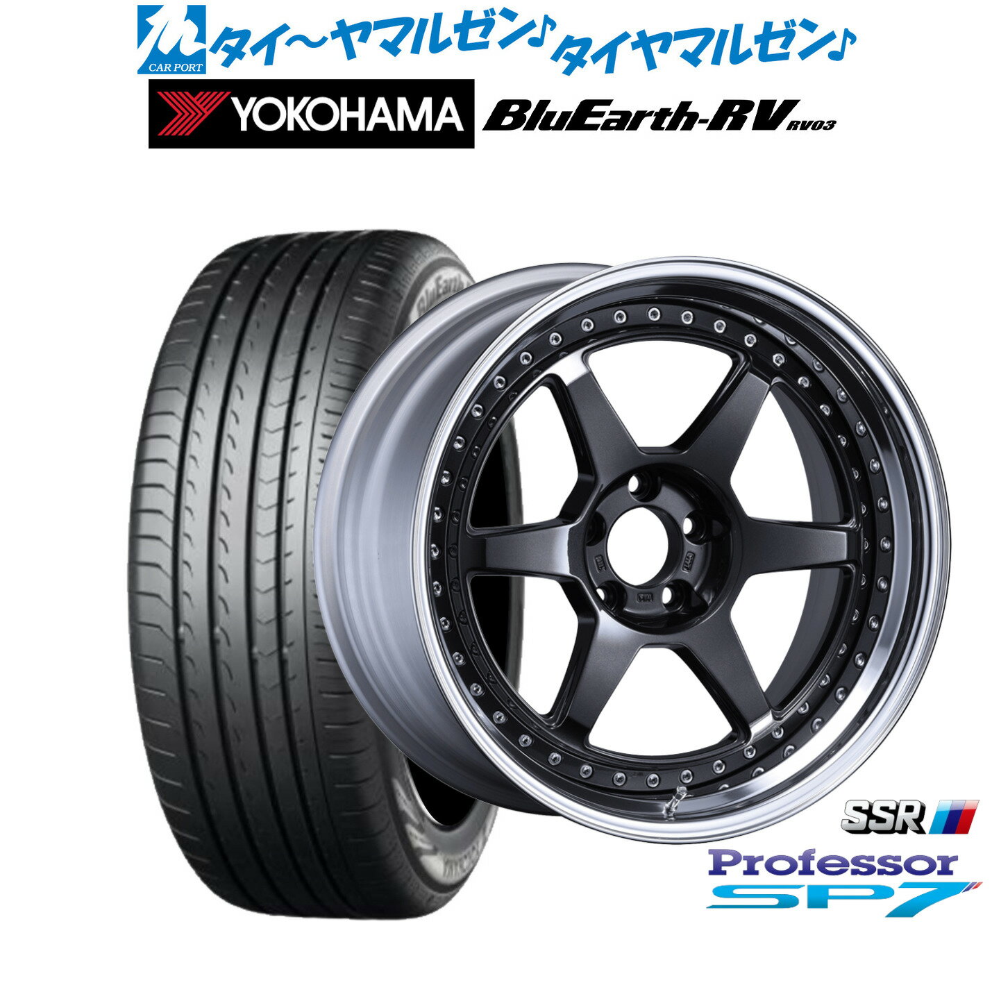 楽天市場】ssr プロフェッサー 15 インチの通販 楽天市場】ssr プロフェッサー 15 インチの通販