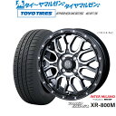 [5/9～15]割引クーポン配布新品 サマータイヤ ホイール4本セットインターミラノ マッドバーン XR-800M14インチ 4.5Jトーヨータイヤ プロクセス PROXES CF3165/60R14