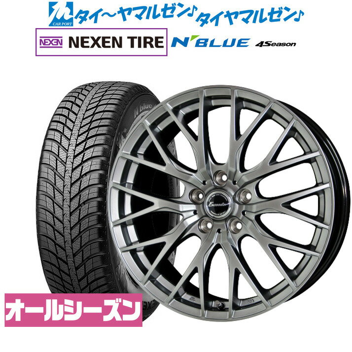 [5/18]ストアポイント3倍!!新品 サマータイヤ ホイール4本セットホットスタッフ エクシーダー E0517インチ 7.0JNEXEN ネクセン N blue 4Season215/55R17