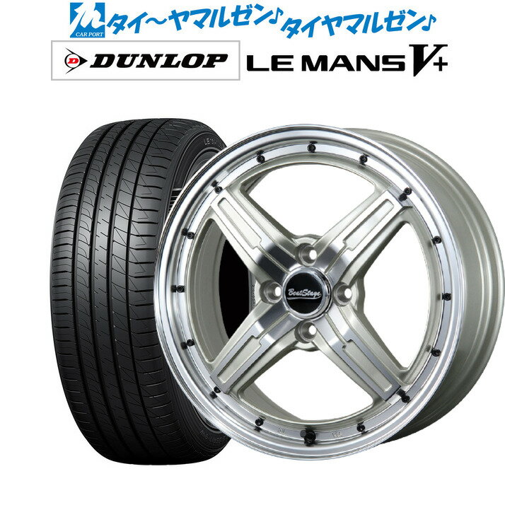 [5/20]割引クーポン配布新品 サマータイヤ ホイール4本セットニューレイトン ビートステージ FS-C16インチ 6.0Jダンロップ LEMANS ルマン V+ (ファイブプラス)195/55R16