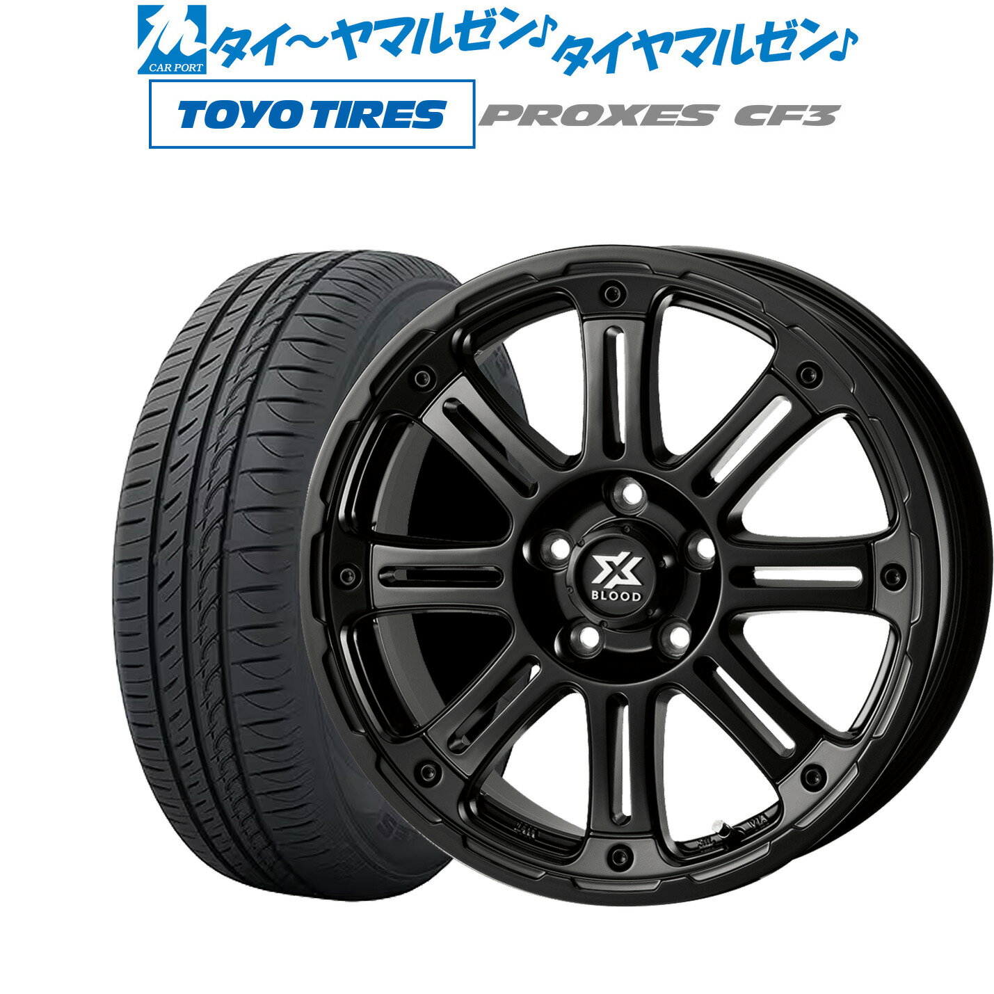 [5/915]ݥۿ ޡ ۥ4ܥåȥߥå ֥å XB-0117 7.0Jȡ衼 ץ PROXES CF3215/55R17