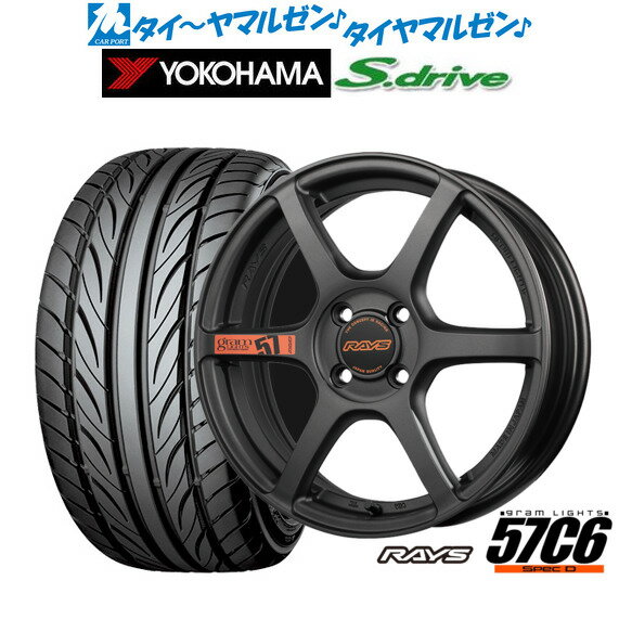 [6/15]割引クーポン配布新品 サマータイヤ ホイール4本セットレイズ グラムライツ 57 C6 SPEC-D16インチ 5.5Jヨコハマ DNA S.drive ドライブ (ES03/ES03N)165/40R16