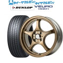 [5/5]割引クーポン配布新品 サマータイヤ ホイール4本セット5ZIGEN ゴジゲン プロレーサー FN01R-C STV17インチ 7.0Jダンロップ VEURO ビューロ VE304215/45R17