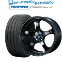 [5/5]割引クーポン配布新品 サマータイヤ ホイール4本セットウェッズ ウェッズスポーツ RN-05M18インチ 8.0Jトーヨータイヤ プロクセス PROXES スポーツ2 235/60R18