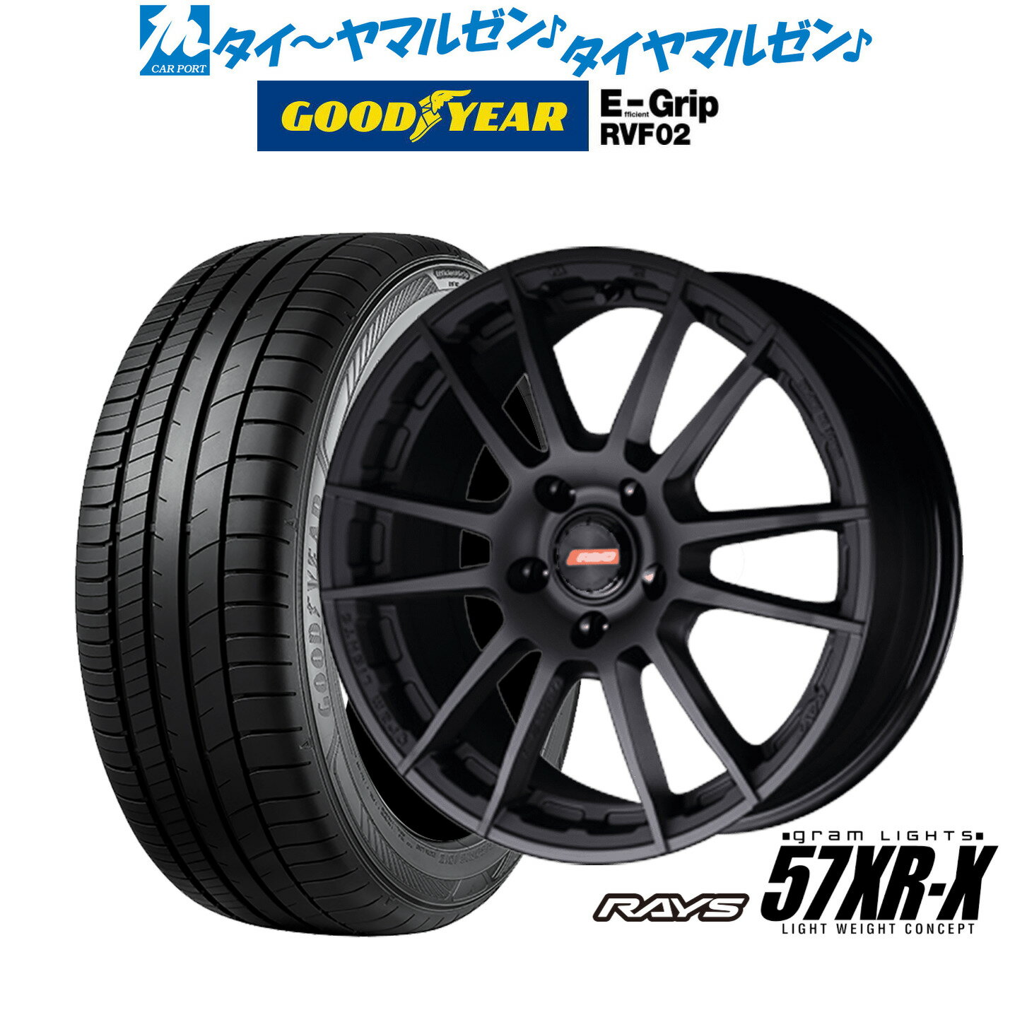 楽天市場】レイズ グラムライツ 57xr 17インチの通販 楽天市場】レイズ グラムライツ 57xr 17インチの通販