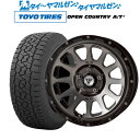 [4/24～26]割引クーポン配布新品 サマータイヤ ホイール4本セットFORCE デルタフォース OVAL(オーバル)16インチ 7.0Jトーヨータイヤ オープンカントリー A/T III (AT3)225/70R16