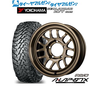 [5/5]割引クーポン配布新品 サマータイヤ ホイール4本セットレイズ A・LAP A・LAP-07X16インチ 5.5Jヨコハマ GEOLANDAR ジオランダー M/T (G003)195/80R16