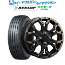 P5倍+最大100%ポイントバック！★要エントリー新品 サマータイヤ ホイール4本セットクリムソン MG ゴーレム Jr.16インチ 6.0Jダンロップ ENASAVE エナセーブ EC204185/55R16