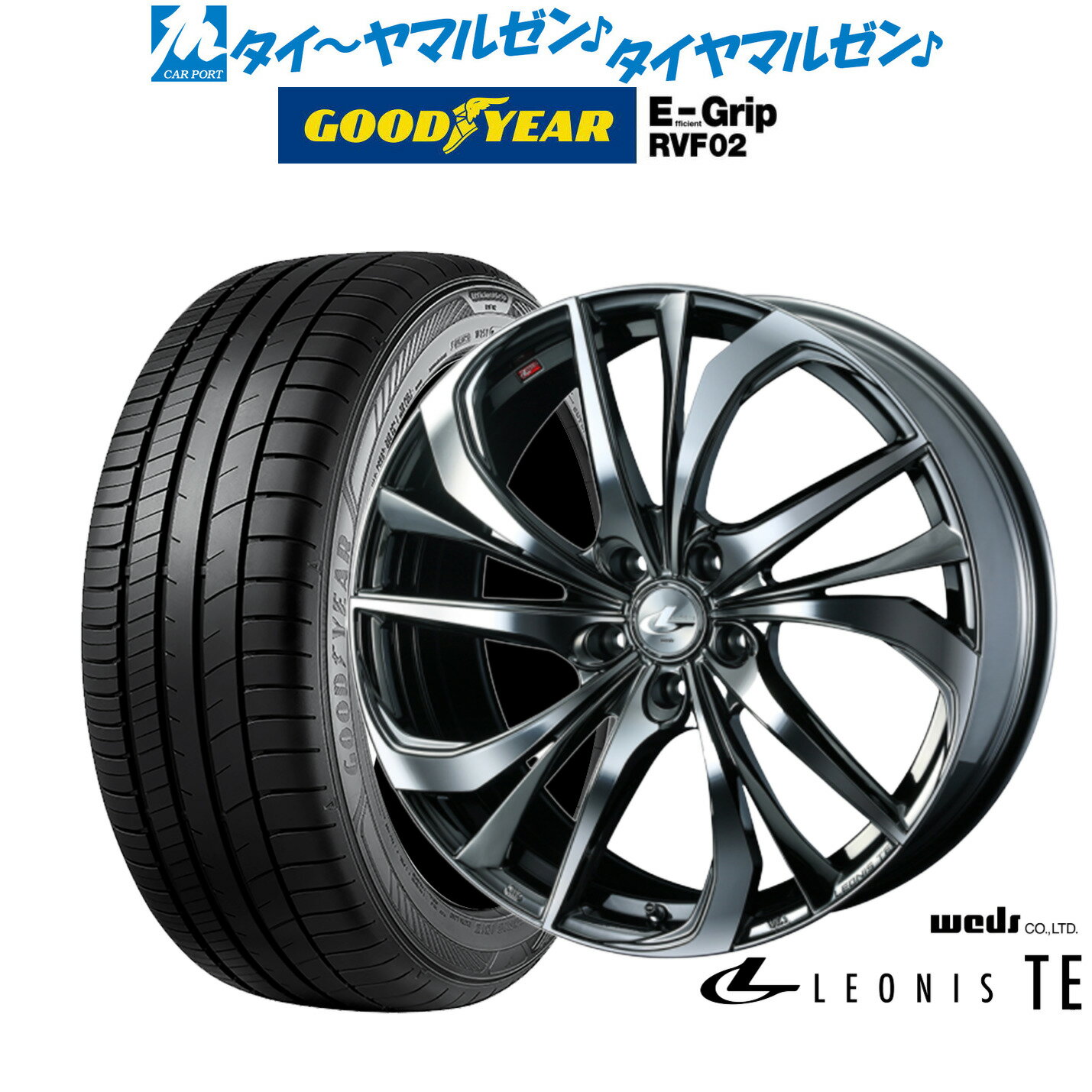 新品 サマータイヤ ホイール4本セットウェッズ レオニス TE18インチ 7.0Jグッドイヤー エフィシエント グリップ RVF02225/45R18